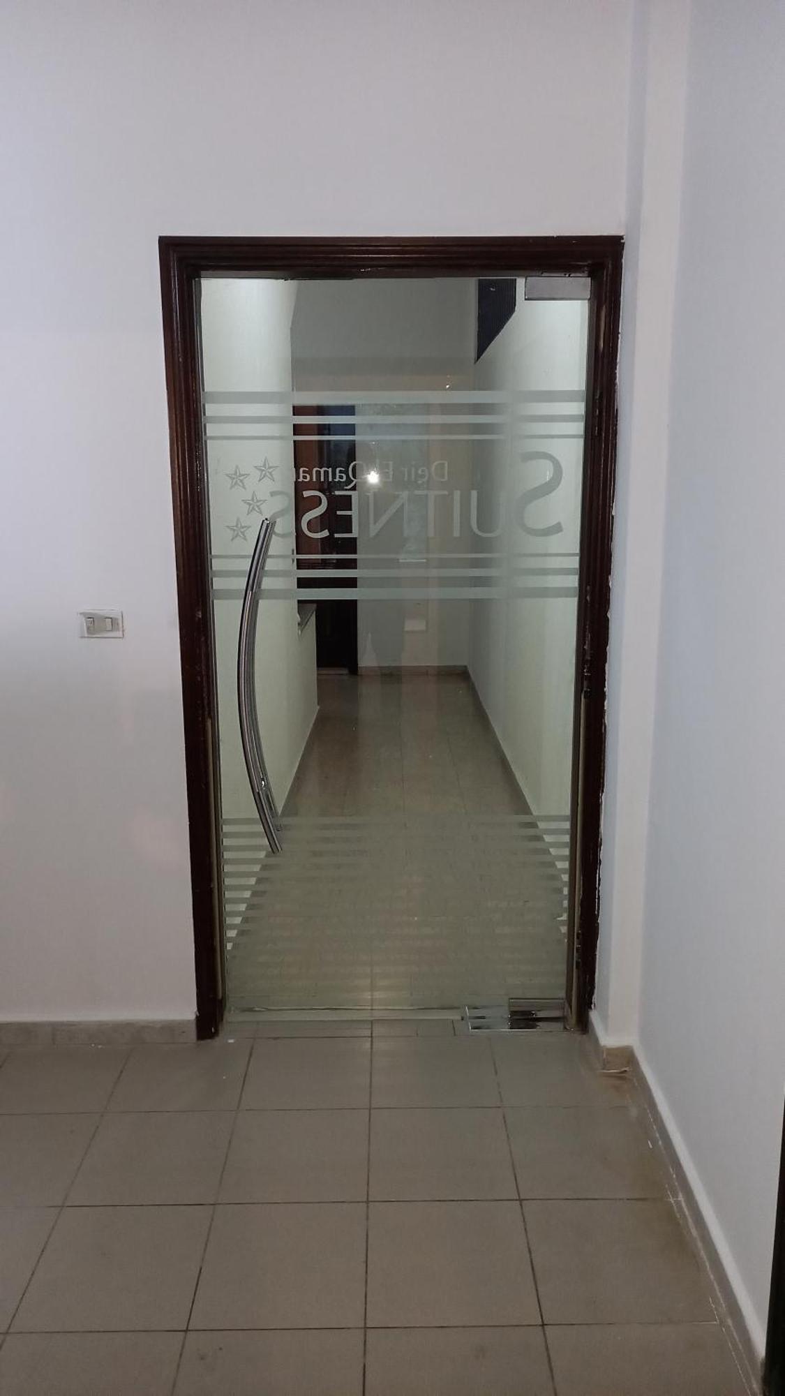 Suiteness Deir El Qamar Room photo